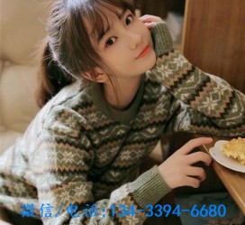 常州伴游雇用**(伴游雇用一单一结)