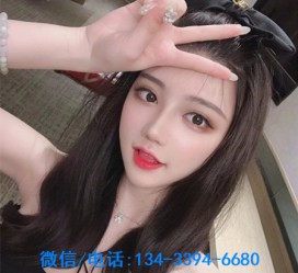 常州重庆夜场伴游兼职雇用的简单介绍