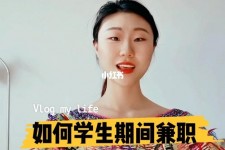 常州当模特的兼职(模特能够兼职吗)
