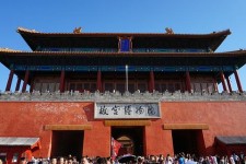 常州旅游攻略(夏季北京旅游攻略)
