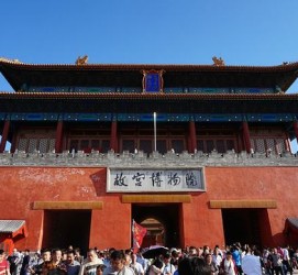 常州旅游攻略(夏季北京旅游攻略)