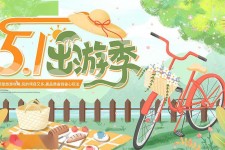 常州三日游推荐(省内三日游推荐)