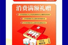 常州上海伴游雇用实在发单(上海雇用伴游年薪8000万)