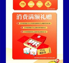 常州上海伴游雇用实在发单(上海雇用伴游年薪8000万)