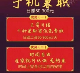 常州昆山哪里雇用兼职模特(昆山哪里雇用兼职模特的)