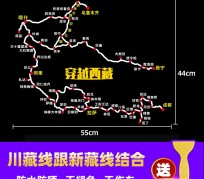 常州自驾游路线(自驾路线图)