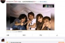 常州中国富豪砸万万要杨颖伴游未果(杨颖 富豪)