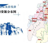 常州旅游线路(旅游线路名称)