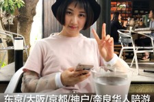 常州私人伴游是什么 晚上陪睡，白天陪玩”！私人伴游背后交易曝光！大学生是主力军