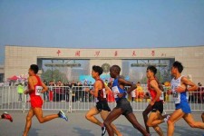常州徐州中国矿大伴游(徐州矿大交友群)