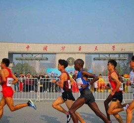 常州徐州中国矿大伴游(徐州矿大交友群)