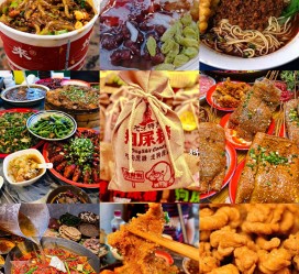 常州重庆游玩攻略(重庆游玩攻略3天费用2人)