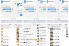 常州微信兼职模特怎么面试(女模特雇用微信)