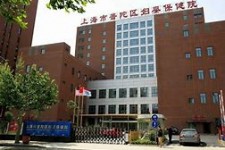 常州上海伴游网雇用(上海伴游雇用是实的吗)