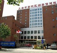 常州上海伴游网雇用(上海伴游雇用是实的吗)