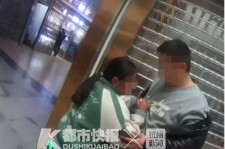 常州芜湖伴游兼职(芜湖伴游兼职雇用)
