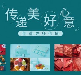 常州深圳高端外围伴游雇用(深圳私家伴游雇用包吃住)