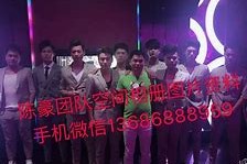 常州商务伴游外围男雇用(上海商务模特伴游雇用)
