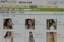 常州大学生伴游雇用(想做伴游哪里有雇用的?)