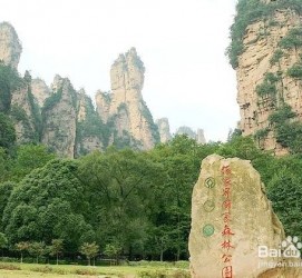 常州自驾旅游攻略(自驾旅游攻略app排行榜)