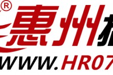 常州惠州伴游网雇用(广东伴游雇用)