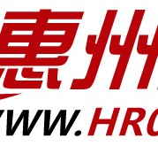 常州惠州伴游网雇用(广东伴游雇用)
