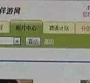 常州海南男伴游雇用(商务伴游雇用)