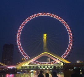 常州天津游玩攻略(天津游玩攻略一天老人孩子)