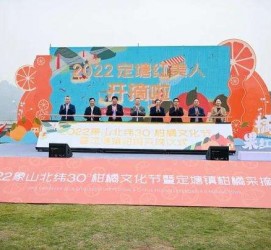 常州宁波象山兼职模特(宁波象山兼职模特雇用)
