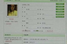 常州伴游中国陪玩**(交友陪游陪玩伴您旅行)