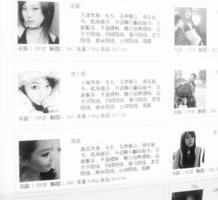 常州雇用伴游年薪8000万(雇用伴游年薪8000万的工做)