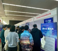 常州北京伴游招聘 北京各大高校恢复线下招聘会，今年有什么不一样？记者探访