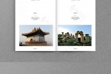 常州旅游指南(旅游指南手册)