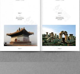 常州旅游指南(旅游指南手册)