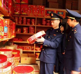 常州重庆上海伴游雇用(重庆欢乐谷雇用官网)