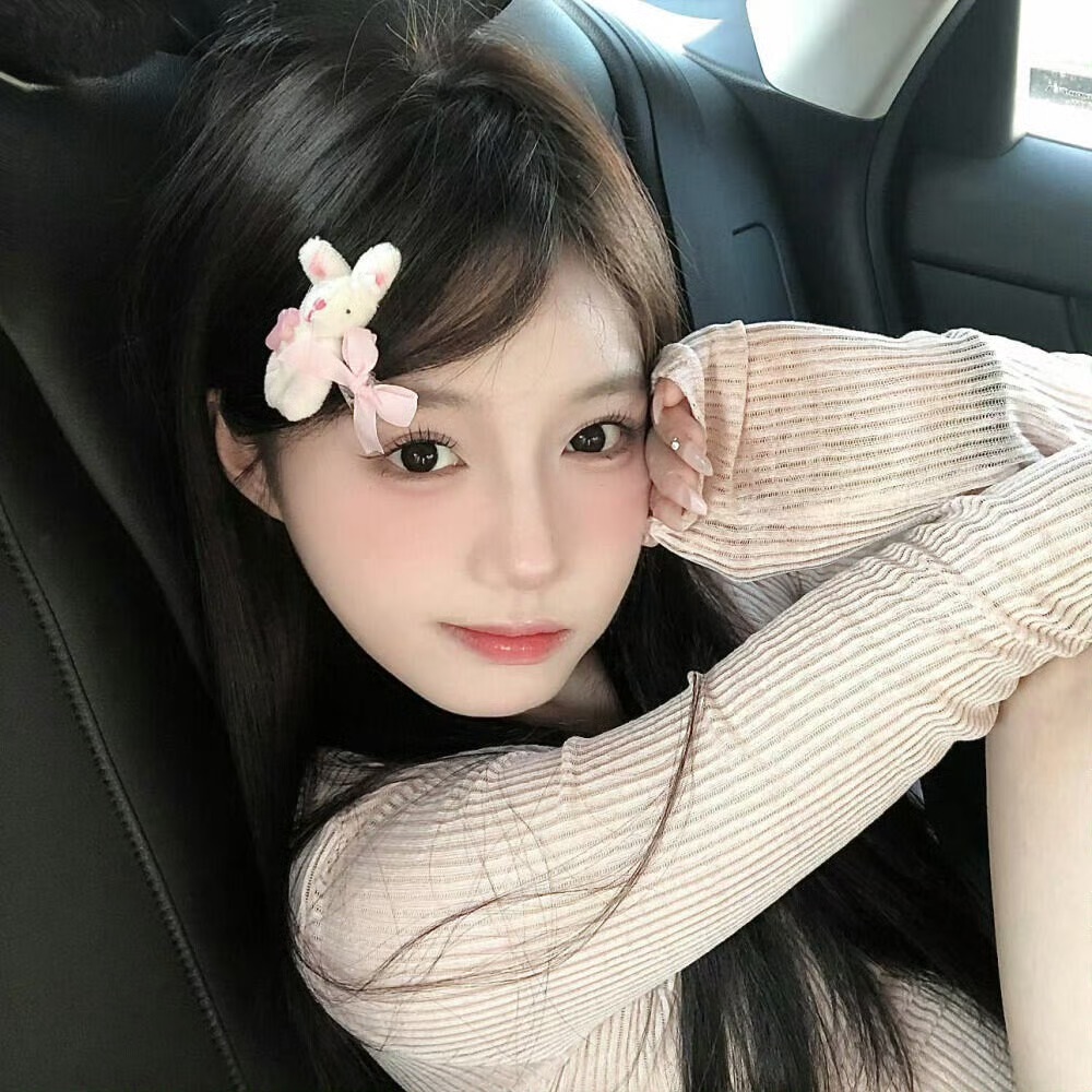 常州伴游女生沈欣白的资料